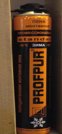 Profpur standart зима пена монтажная профессиональная 750 мл (выход до 45 л) 01-02-14
