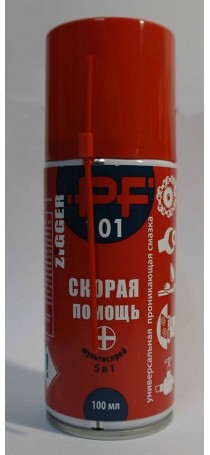 Смазка проникающая  5 в 1 ZIGGER PF 100мл 11-04-01