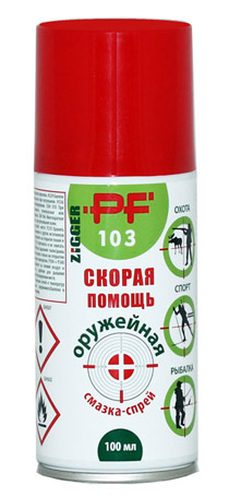 Смазка-спрей для оружия Скорая Помощь 103 "Zigger PF"  100 мл 11-04-05