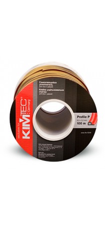 Уплотнитель KIM TEC P-профиль 100 м (9 мм x 5 мм) коричневый (50х2) п/м 04-14-06